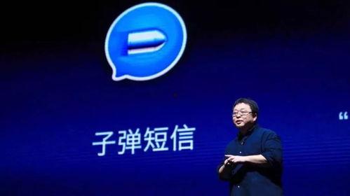 三捷公司最新爆料消息视频,揭秘视频背后的惊人真相 第3张 三捷公司最新爆料消息视频,揭秘视频背后的惊人真相 第3张