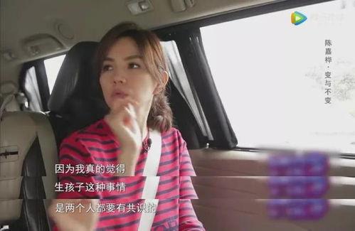 明星最怕爆料的是谁啊视频,明星最忌惮的爆料者是谁？