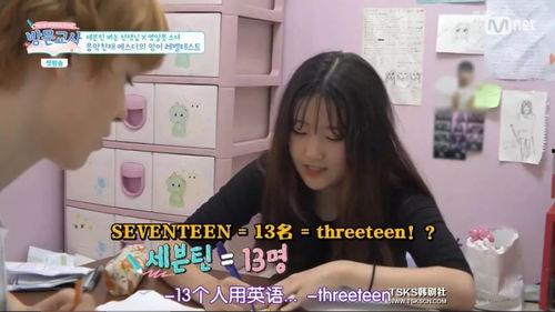 y乱家教韩国在线观看,揭秘y乱家教在线观看之旅  第2张