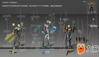 逆战女巫皮肤爆料大全视频,神秘魔法与华丽服饰大揭秘  第3张