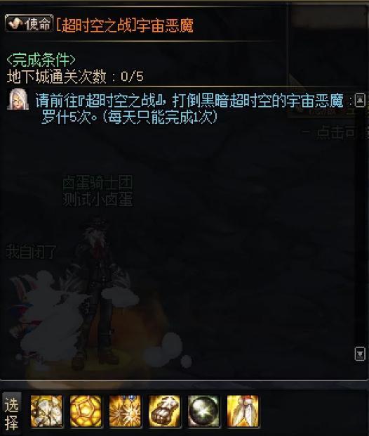 时空舱最新爆料,穿越时空的神秘之旅即将开启 第1张 时空舱最新爆料,穿越时空的神秘之旅即将开启 第1张